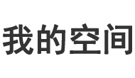 锐潮